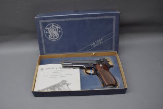Smith & Wesson Pistole Modell 52-2, Kaliber 38 WC. brüniert, mit Box, sehr gut