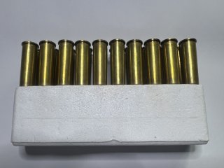 8 x 50R Hülsen neu Horneber Fürth 20 Sk.