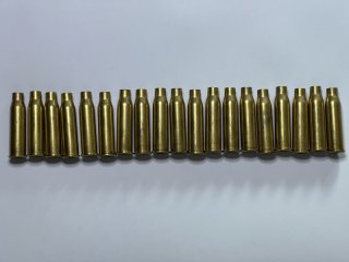 Hülsen 8 x 50 R Hirtenberger