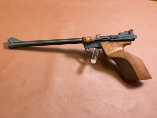 Rhöner Sportwaffen Wiesbaden Freie Pistole – Kaliber .22 l.r. Seriennummer: 13234