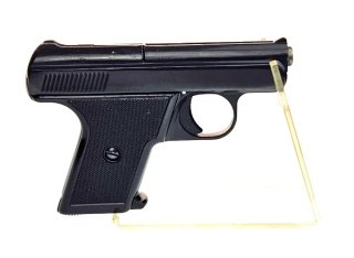 Repetierpistole, PERFEKTA (Mayer & Riem) Modell 50, 4mmM20, mit Zubehör