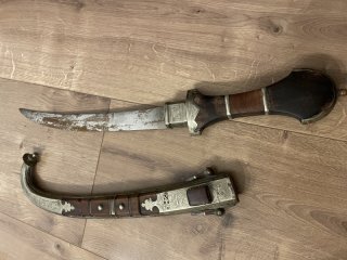 Jambiya Krummdolch mit verzierter Scheide – traditionelle arabische Blankwaffe – Sammlerstück