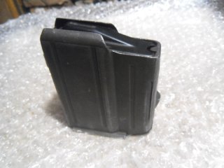 SL-Büchse VZ 52 - magazin