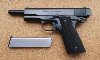 RECK-GOVERNMENT 9mm P.A. Mod.1, 1991