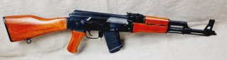 S.D.M. AK-47 7,62x39 WB5/1513 Angebot!!