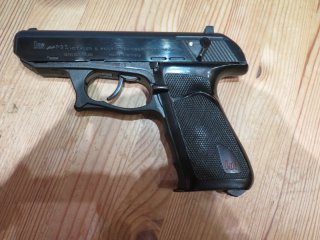 Heckler & Koch P9S