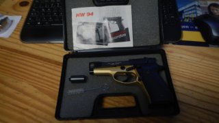 Schreckschuß Pistole Weihrauch HW 94 Limited Gold Edition 9mm Knall PTB 467 Nagelneu Nr. 699