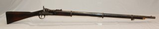 Britsche Snider Rifle "TOWER 1870"