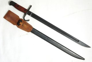 Bajonett Arisaka Typ30 m. Koppelschuh **TOP**