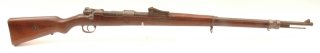 G 98, Spandau 1916