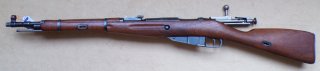 Karabiner Moisin Nagant M44