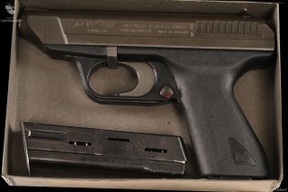 Heckler & Koch VP70Z Kaliber 9mmLuger