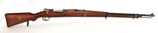 NRGL. ORIGINAL MAUSER MODELL 1935 - 7x57 OBERNDORF für BRASILIEN