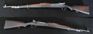 Karabiner FN Peru 1935 7,65x53Arg