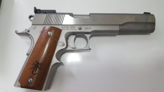 Safari Arms Cal. 45 Match Master