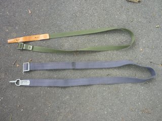 Zwei Gewehrriemen AK Riemen Karabinerriemen Sturmgewehr usw