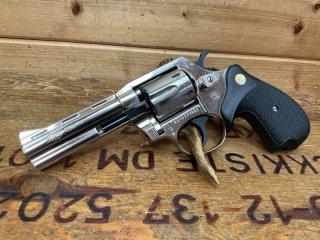 SRS Revolver Luger R94, Kal.9mmKnall, vernickelt! PTB698