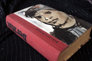 Der Mut - Wera Ketlinkaja