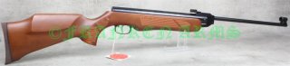 WEIHRAUCH HW35 4,5mm Versandkostenfrei 22320045