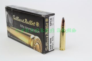 Sellier&Bellot SPCE Jagdmunition Büchsenpatronen