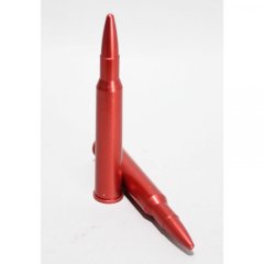 Training Exerzierpatronen Pufferpatrone Alu 2 Stück Kaliber 7x65R