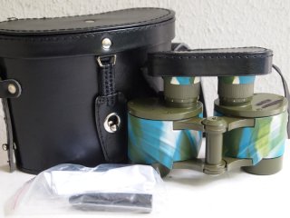6x24 Militär Fernglas mit vergüteter Optik, Strichplatte und Zubehör