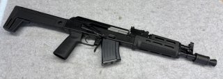 WBP Mini Jack B5 Sport in SCHWARZ Kaliber 7,62x39 Lauf 25,9cm * sportlich zugelassen *
