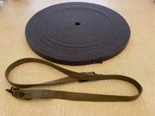 Anschauen! 50m Gurtband für Gewehrriemen von Haenel Luftgewehren Mod. 310 + 49a