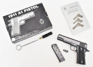 REDUCTA Pistole " Norinco Modell 1911 A1 " im Kaliber 4mm M20 / .45 Auto