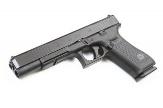 Wechselsystem GLOCK G17L MOS Gen5, NEU, von WF-SPORTS