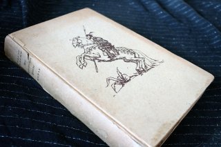Die schrecklichen Pferde - Der Welserzug nach Eldorado Bruno Brehm 1943