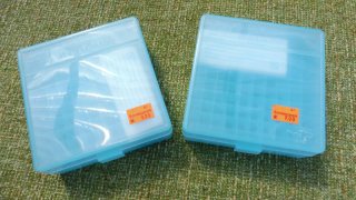 *50er Patronenboxen *für Pistolenschützen Kal. 45-.41/.44Mag*************einfach mal ansehen*******