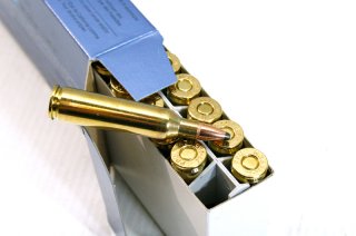 20 Schuss / 20 Patronen PPU .22-250 Rem Rifle A-211 55gr 3,56g SP Teilmantel JAGD Munition Partizan