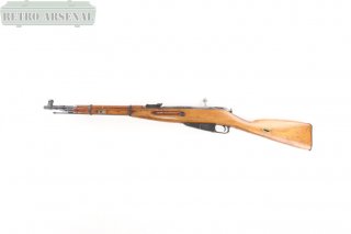 Ishevsk M44 Kaliber 7,62x54R