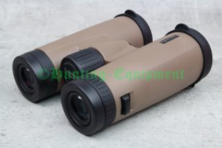 Professor Optiken Fichtelberg 8x42 Braun Versandkostenfrei PB05175