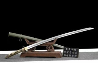 Japan NCO Heer Unteroffiziersschwert Katana Gunto Typ 95