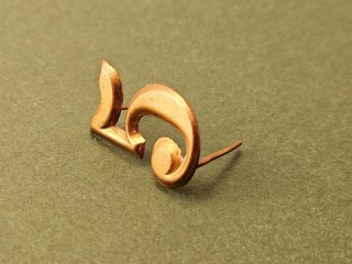 Zahl Fünf zu Schweizer Armee Tschako M1898 goldfarbig