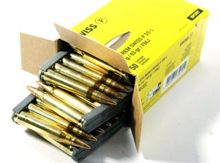 50 Schuss RUAG SWISS P .223 Rem. 63gr 4,1g Vollmantel Munition Patronen Ladestreifen 5,56 Schweizer