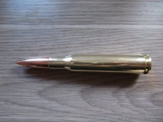 Dekomunition .50 BMG Kupfer-Solid Geschoss 1 Stück