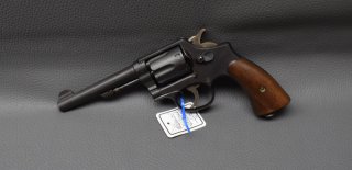 Smith & Wesson Revolver MP Polizei Lübeck, im Kaliber konvertiert zu 38Spc 5", aus einer Sammlung