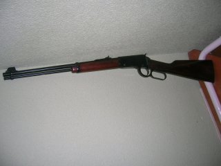 ERMA Lever Action Gewehr EG 294