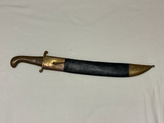 Russisches Pionier Faschinenmesser / Schwert M.1827