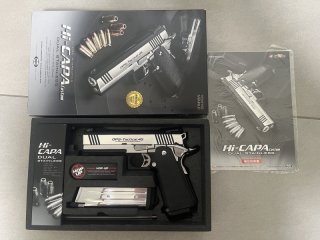 Tokyo Marui Hi-Capa 4.3 Dual Stainless