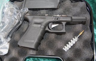 Griffstück Glock 19 gen4 cal 9mm