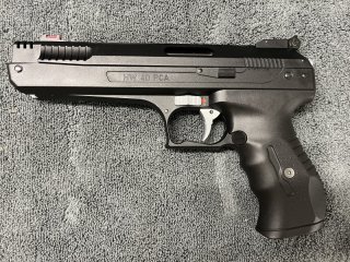 Weihrauch HW40 4,5mm