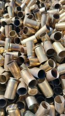 rund 20 kg Hülsen 9mm Luger 1..2 x abgefeuert