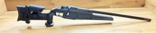 Repetierbüchse Blaser R93 LRS 2 Kal. .308Win mit geflutetem Matchlauf ++TOP ZUSTAND+Waffen Haider++