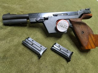 Walther OSP Matchpistole cal.22 Short