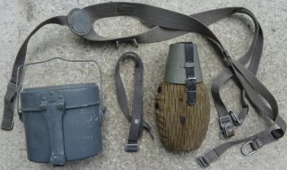 DDR NVA: Kleines Ausrüstungskonvolut
