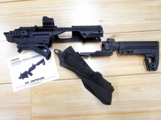 IMI Defense Kidon Universal Pistol Conversion Kit für Glock 17 *gebraucht*